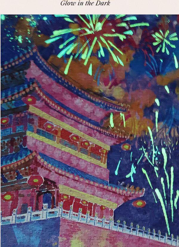 1000PCS | XI'AN THE BELL TOWER | GLOW EFFECT DECOR PUZZLE