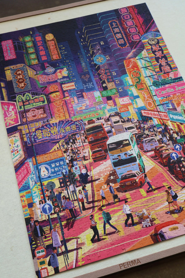 1000PCS | SALUTE! HONGKONG | VELVET TOUCH DECOR PUZZLE