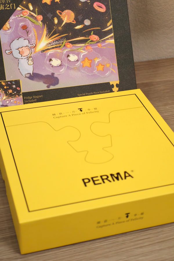 PERMA 321 PCS DESKTOP DECOR PUZZLE Unlock the Universe