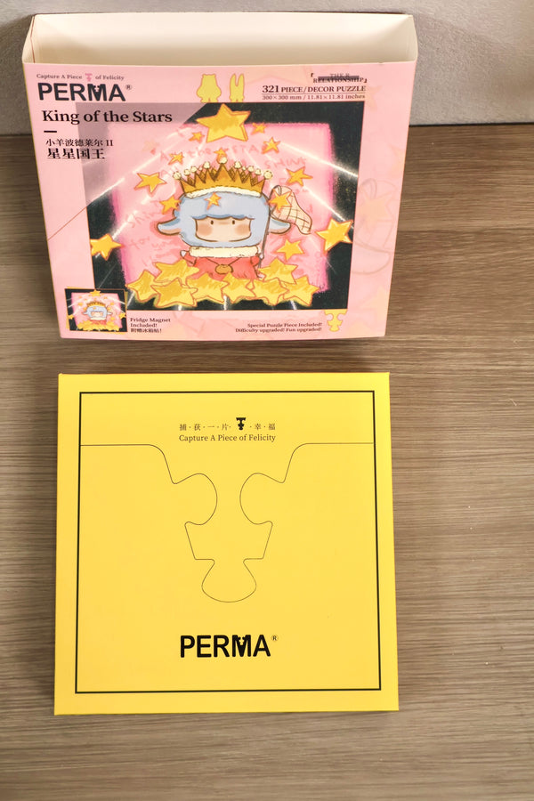 PERMA 321 PCS DESKTOP DECOR PUZZLE The King of Stars