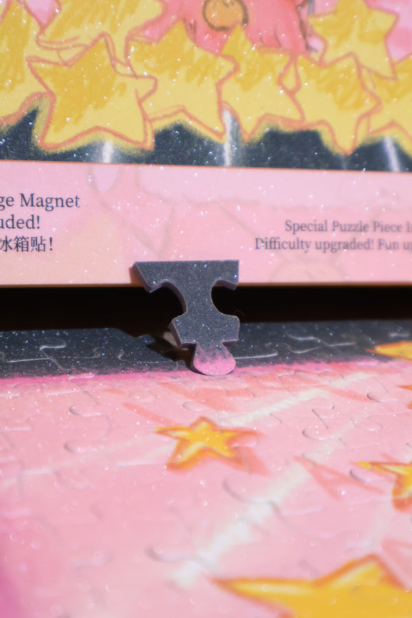 PERMA 321 PCS DESKTOP DECOR PUZZLE The King of Stars