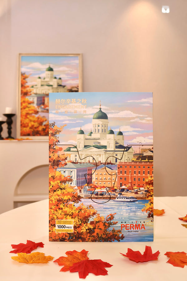 PERMA 1000 PCS DECOR PUZZLE Helsinki's Autumn Wall Art Puzzle Gift