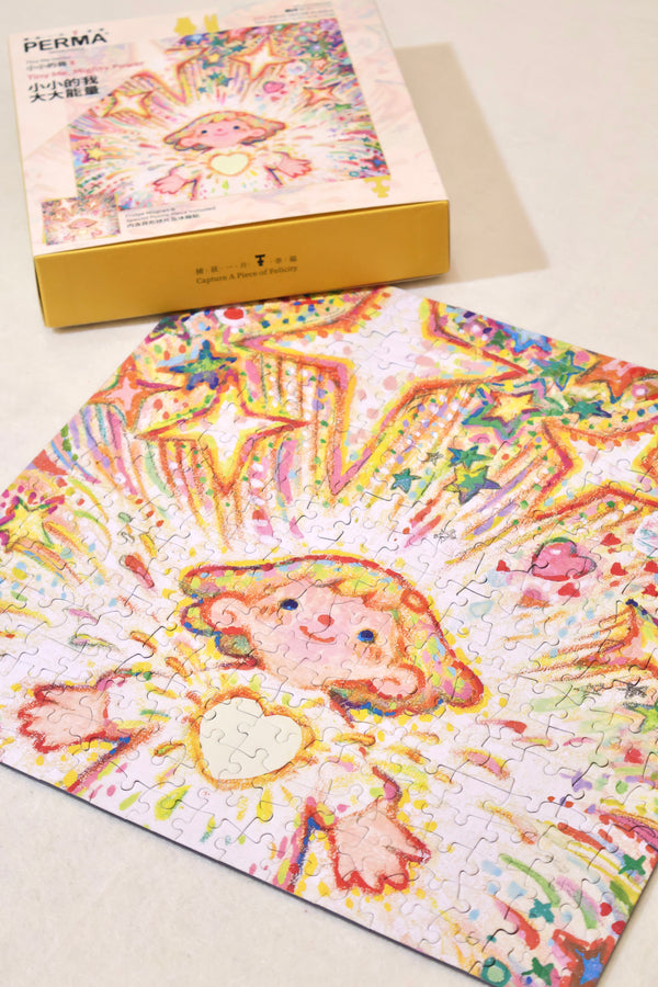 PERMA 321 PCS Decor Puzzle Tiny Me Series II Tiny Me, Mighty Power