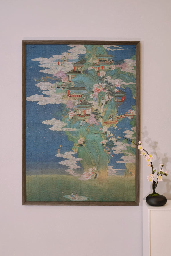 PERMA 2000 PCS Decor Puzzle Yunji Mountain