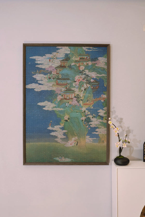 PERMA 2000 PCS Decor Puzzle Yunji Mountain