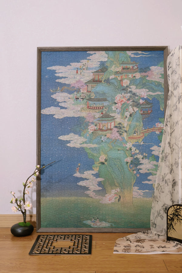 PERMA 2000 PCS Decor Puzzle Yunji Mountain