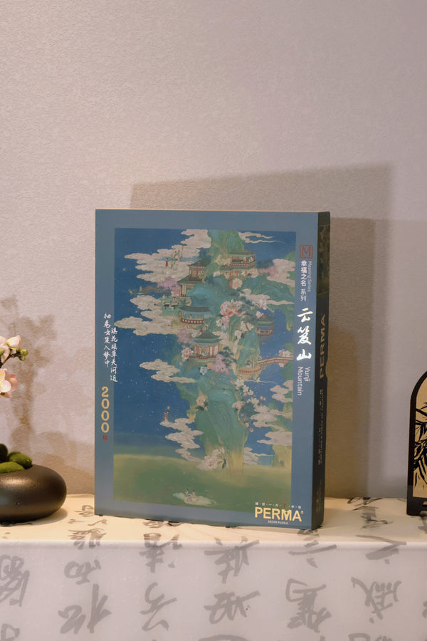 PERMA 2000 PCS Decor Puzzle Yunji Mountain