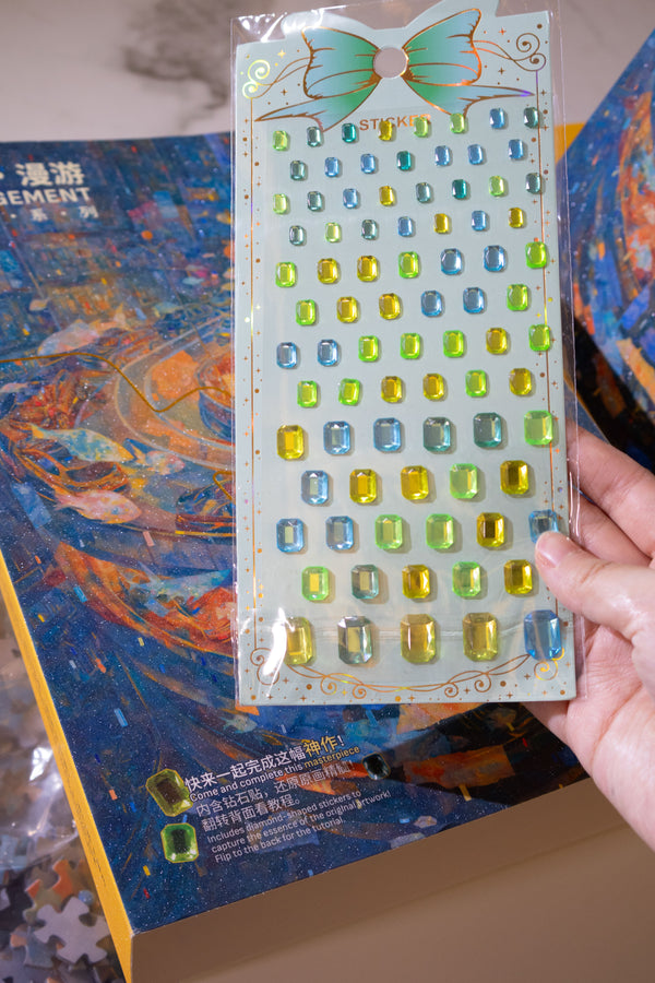 PERMA 1000 PCS DECOR PUZZLE Chongqing•Roaming