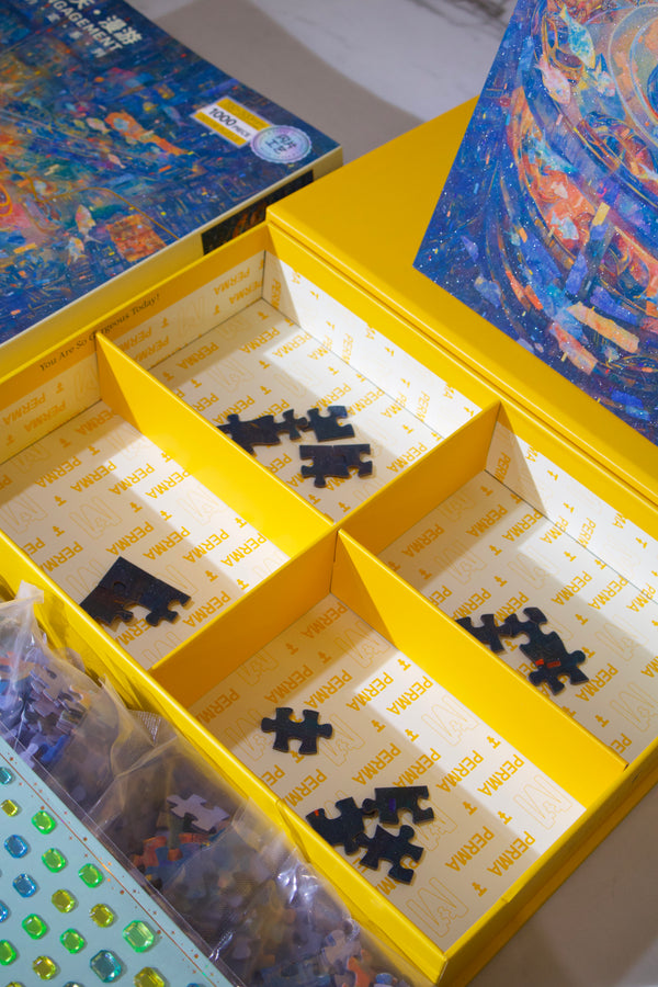 PERMA 1000 PCS DECOR PUZZLE Chongqing•Roaming