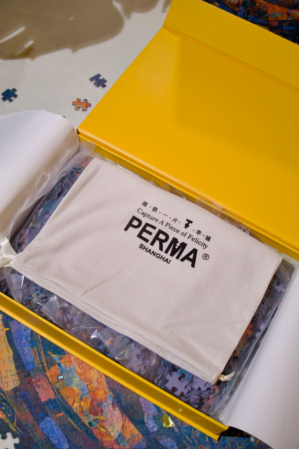 PERMA 1000 PCS DECOR PUZZLE Chongqing•Roaming