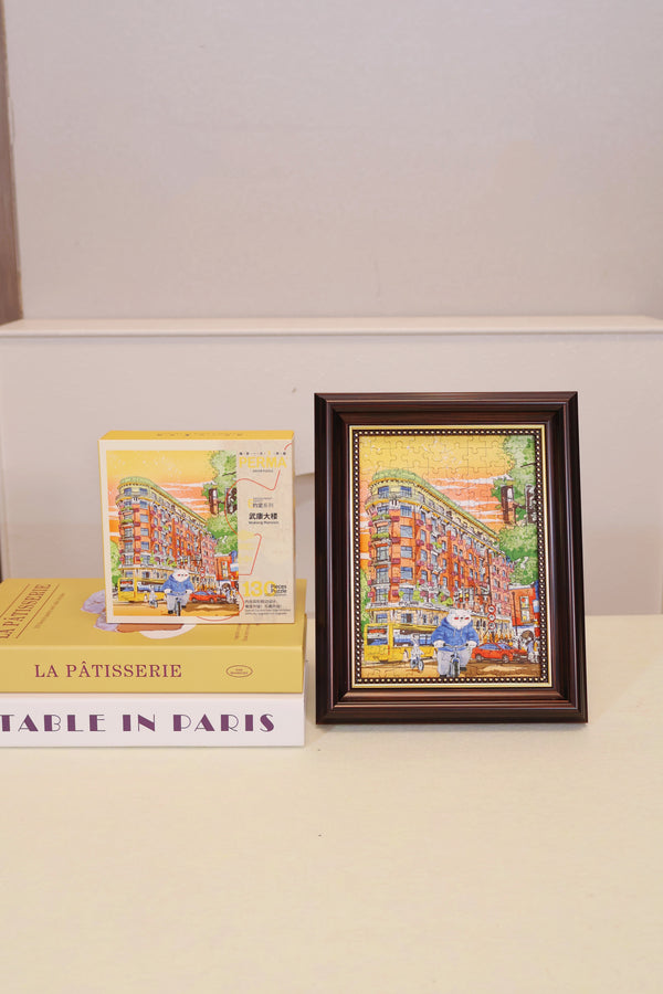 130PC Soft Touch Desktop Decor Puzzle – Wukang Mansion