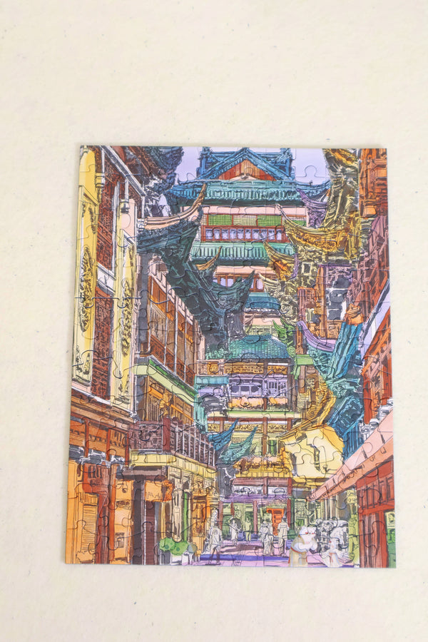 130PC Soft Touch Desktop Decor Puzzle – Yuyuan Garden