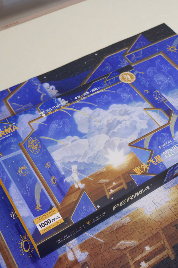 PERMA 1000PCS FOIL DECOR PUZZLE An Unexpected Falling Star