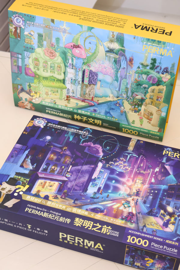 PERMA 1000PCS Mystery Puzzle: New Era — Prologue: 2090 Before Dawn