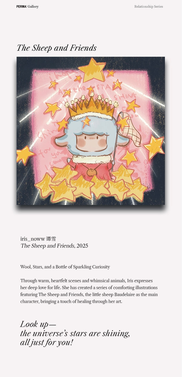 PERMA 321 PCS DESKTOP DECOR PUZZLE Unlock the Universe