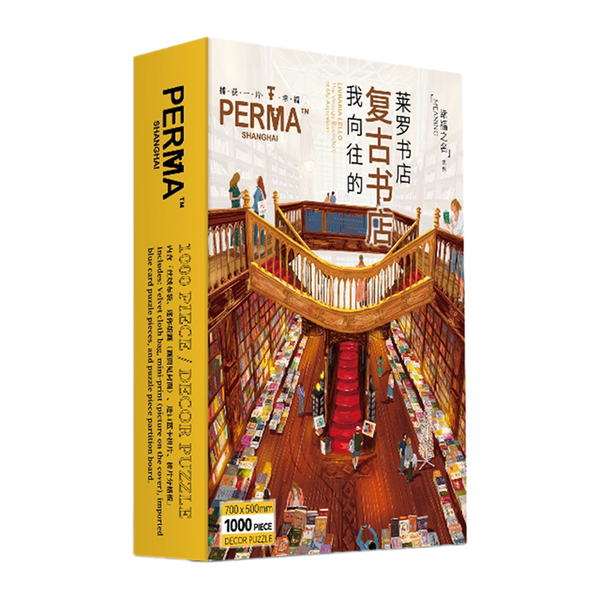 PERMA 1000 PCS DECOR PUZZLE THE VINTAGE BOOKSTORE OF MY ASPIRATION LIVRARIA LELLO