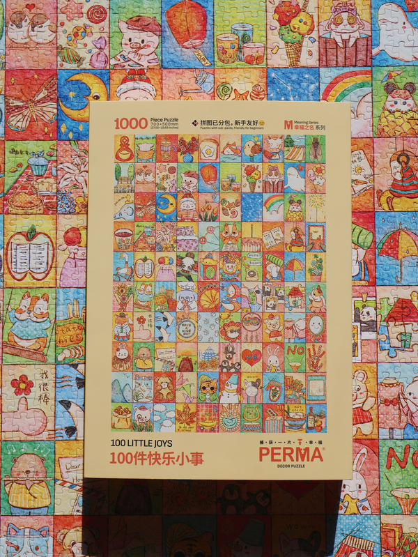 PERMA 1000 PCS DECOR PUZZLE 100 LITTLE JOYS