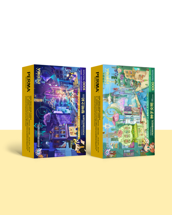 Puzzle Bundle