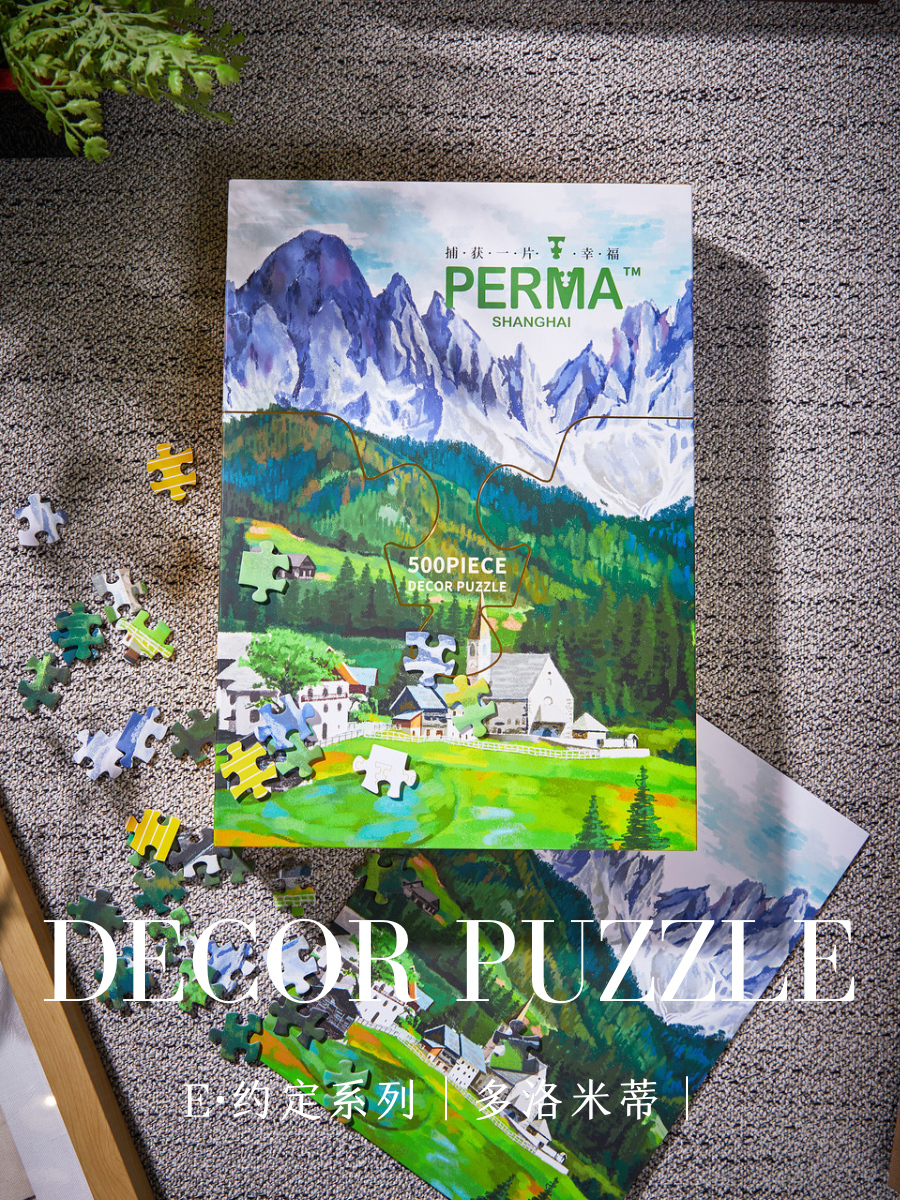 PERMA 500 PCS DECOR PUZZLE DOLOMITI