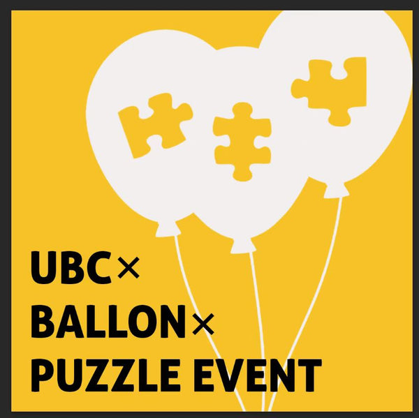 PERMA THE BALLOON FESTIVAL EVENT