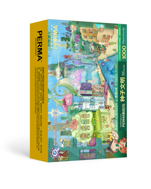 PERMA 1000PCS Mystery Puzzle: New Era: 2100 Seed Civilization