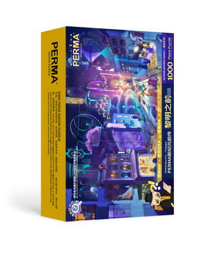 Pre-order PERMA 1000PCS Mystery Puzzle: New Era — Prologue: 2090 Before Dawn