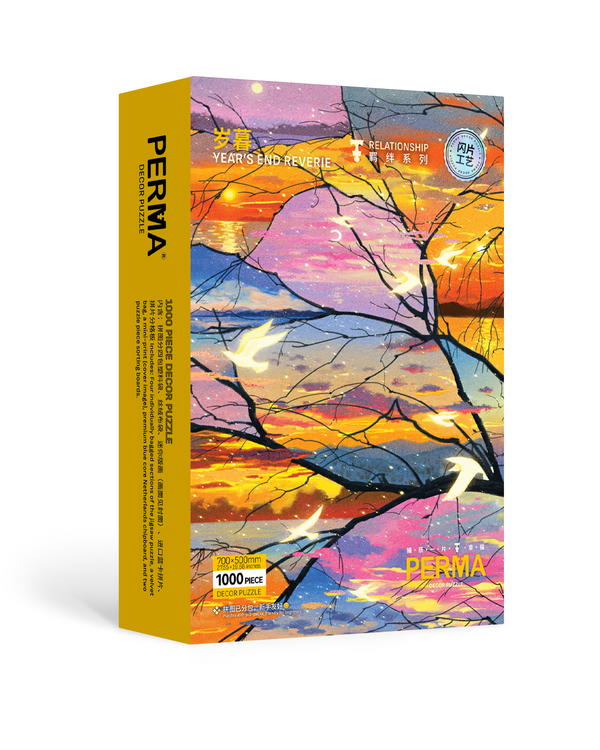 PERMA 1000 PCS DECOR PUZZLE YEAR’S END REVERIE