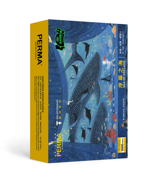 PERMA 1000 PCS DECOR PUZZLE SEA OF PRELUDE