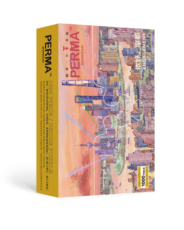 PERMA 1000 PCS DECOR PUZZLE HELLO THE MAGIC CITY SHANGHAI