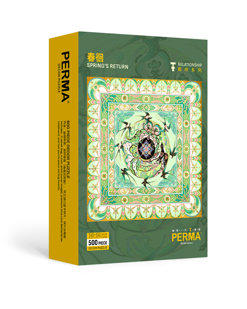 500PCS | SPRING’S RETURN | VELVET TOUCH DECOR PUZZLE