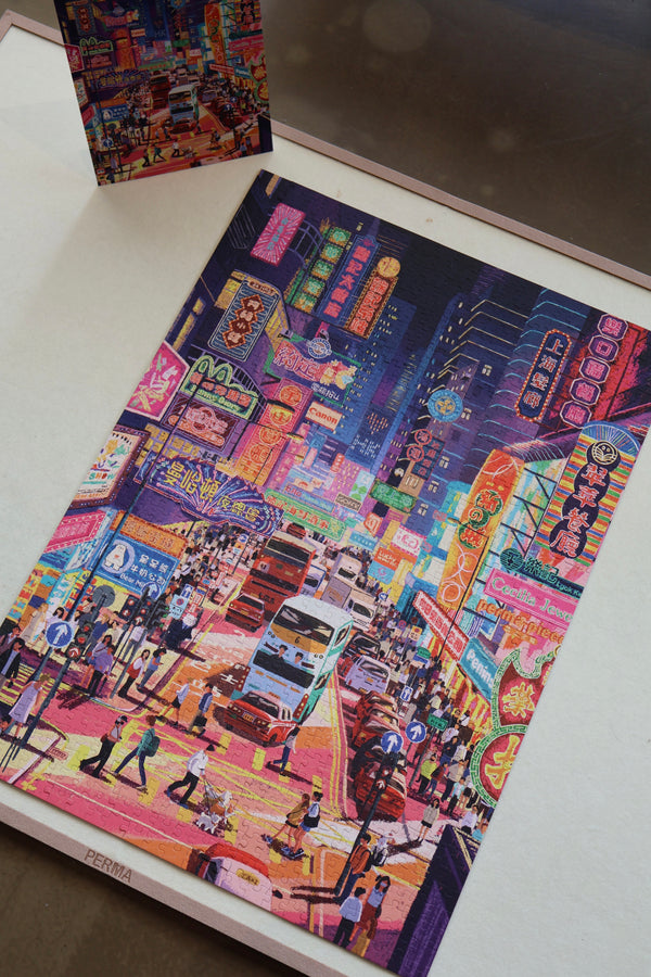 1000PCS | SALUTE! HONGKONG | VELVET TOUCH DECOR PUZZLE
