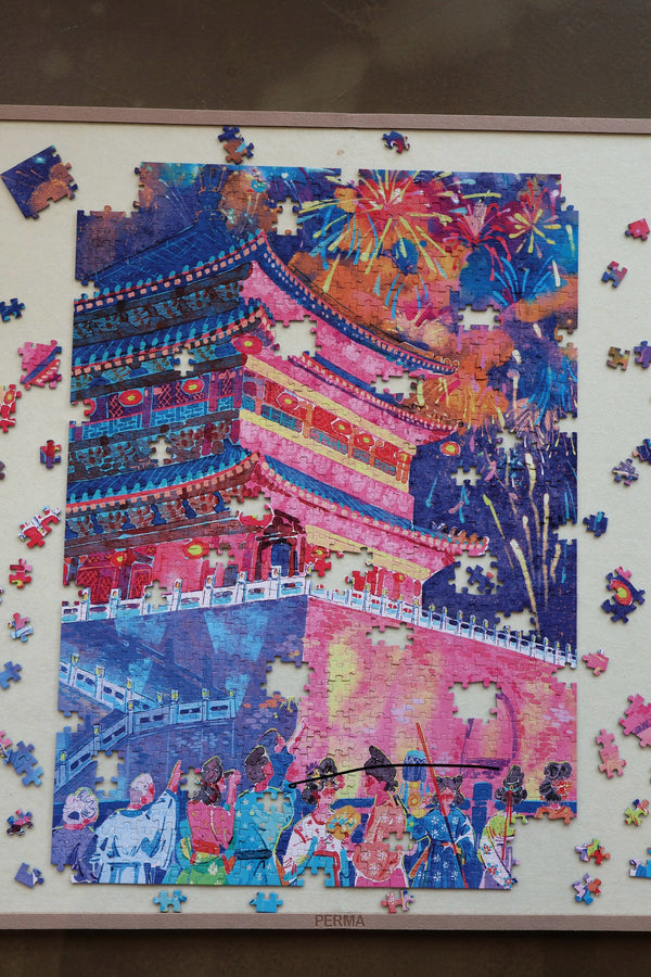 1000PCS | XI'AN THE BELL TOWER | GLOW EFFECT DECOR PUZZLE