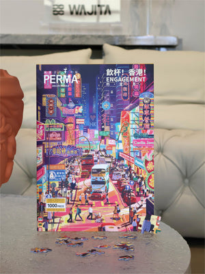 1000PCS | SALUTE! HONGKONG | VELVET TOUCH DECOR PUZZLE
