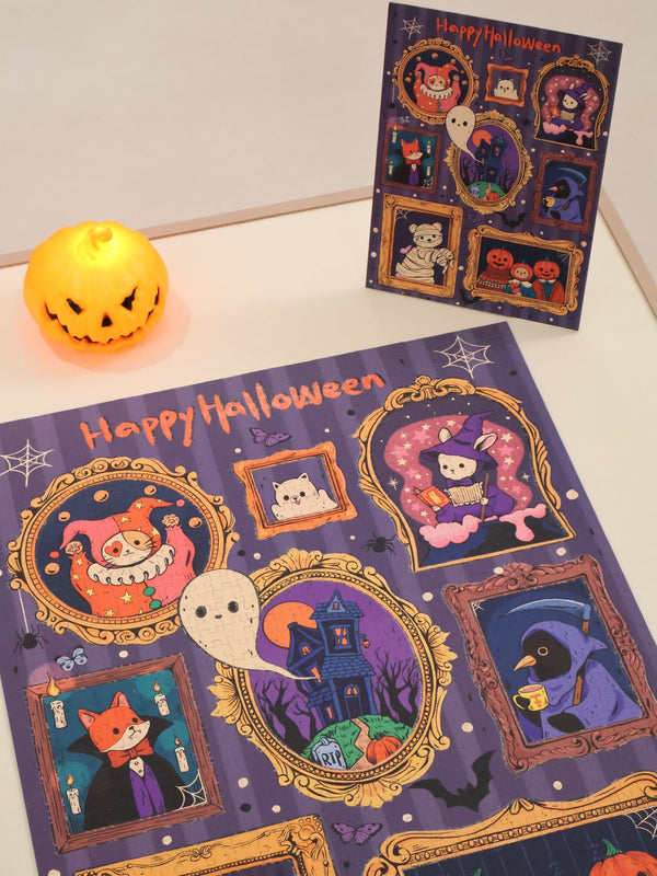 1000PCS | INSANE HALLOWEEN | GLOW EFFECT DECOR PUZZLE