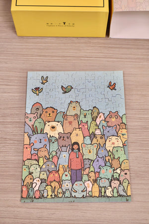 130PCS | WHICH ONE? | VELVET TOUCH DECOR PUZZLE