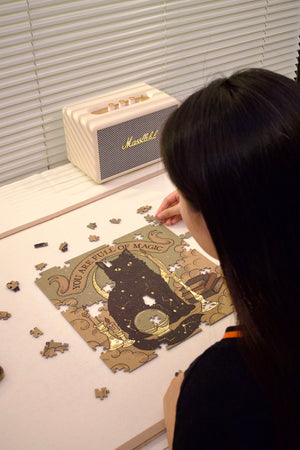 321PCS | YOU ARE FULL OF MAGIC| GOLD FOIL DECOR PUZZLE
