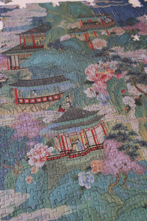 Yunji Mountain 2000 Pieces Velvet Touch Puzzle