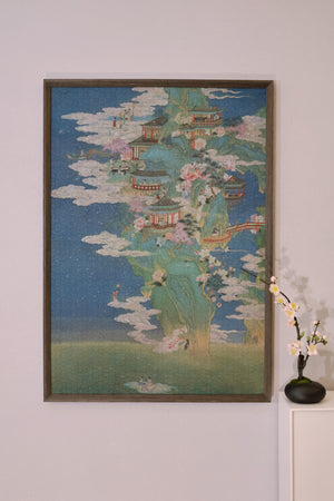 Yunji Mountain 2000 Pieces Velvet Touch Puzzle