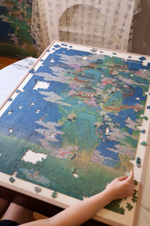 Yunji Mountain 2000 Pieces Velvet Touch Puzzle