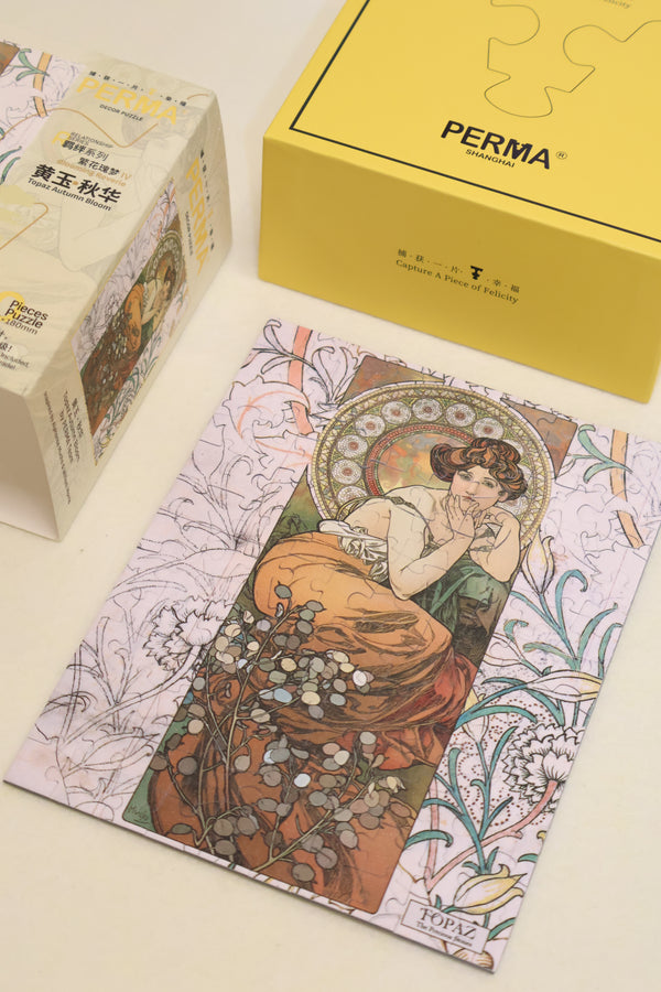 PERMA 130PCS Topaz Autumn Bloom