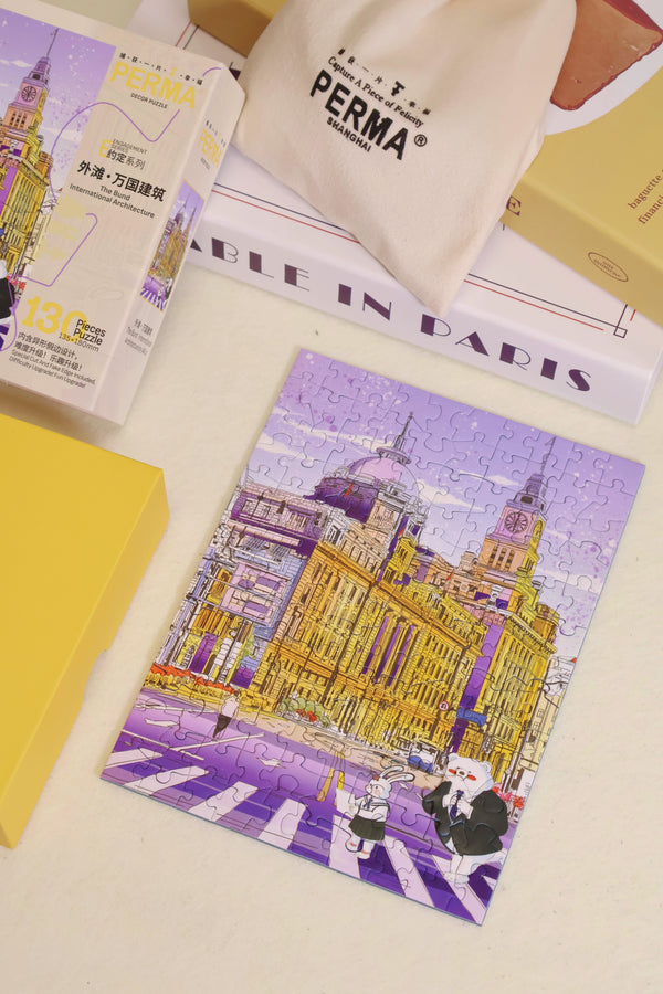130PC Soft Touch Desktop Decor Puzzle – The Bund · International Architecture