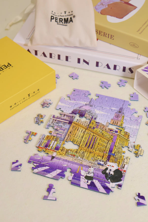 130PC Soft Touch Desktop Decor Puzzle – The Bund · International Architecture
