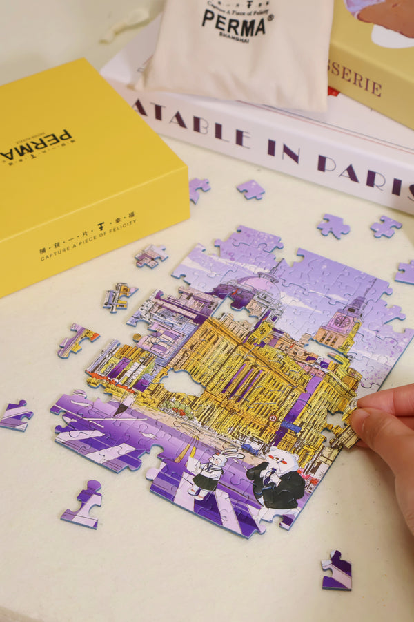 130PC Soft Touch Desktop Decor Puzzle – The Bund · International Architecture