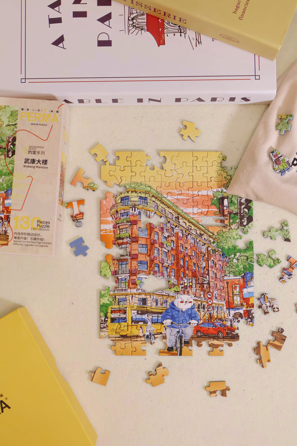 130PC Soft Touch Desktop Decor Puzzle – Wukang Mansion