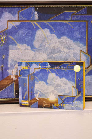 1000PCS | AN UNEXPECTED FALLING STAR | GOLD FOIL DECOR PUZZLE
