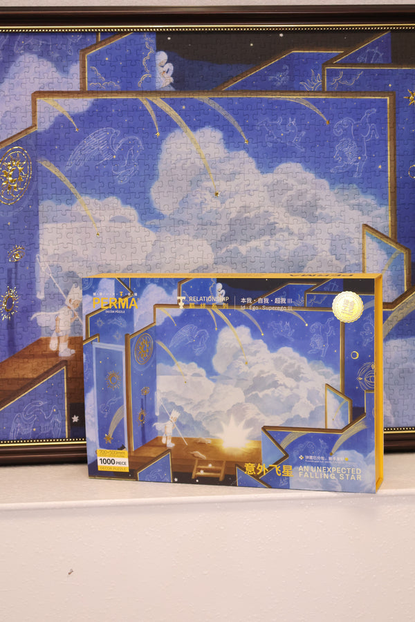 PERMA 1000PCS FOIL DECOR PUZZLE An Unexpected Falling Star