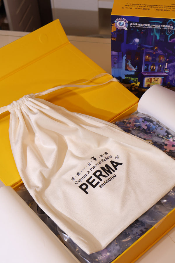 PERMA 1000PCS Mystery Puzzle: New Era — Prologue: 2090 Before Dawn