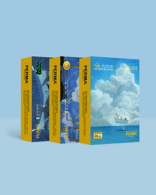 Id, Ego, and Superego Collection Bundle