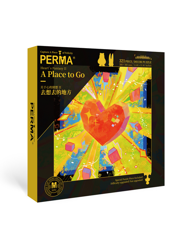 Glitter Effect Puzzle PERMA 321 PCS Special Shaped Piece Decor Puzzle A Place to Go