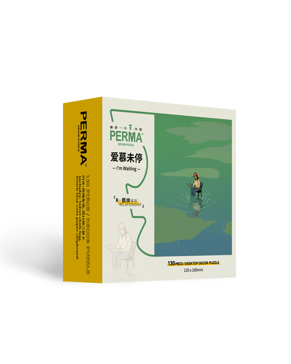 PERMA 130 PCS DESKTOP DECOR PUZZLE I'M WAITING(WITH FRAME)